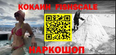 меф Коммунар
