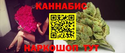 меф Коммунар