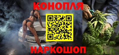 2c-b Конаково