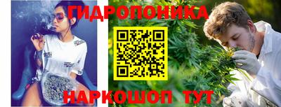 меф Коммунар