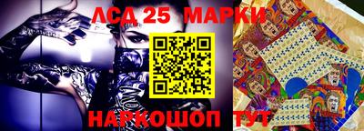 2c-b Конаково