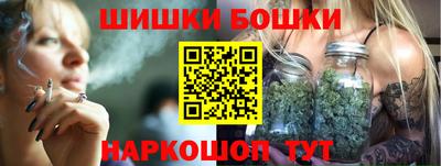 меф Коммунар