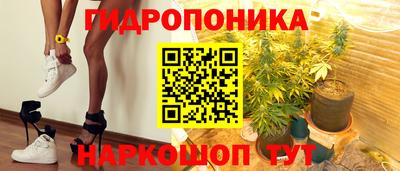 прущая мука Комсомольск-на-Амуре