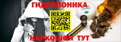 2c-b Конаково
