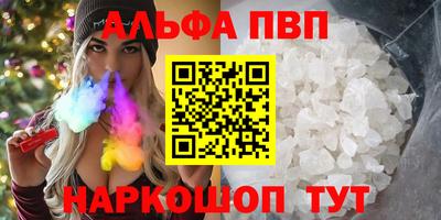 2c-b Конаково