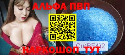2c-b Конаково