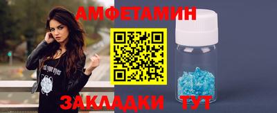 прущая мука Комсомольск-на-Амуре