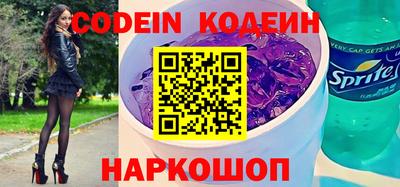 прущая мука Комсомольск-на-Амуре