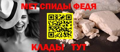 2c-b Конаково