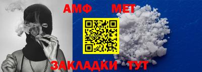 2c-b Конаково