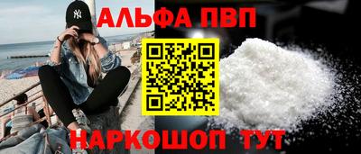 меф Коммунар