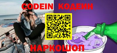 прущая мука Комсомольск-на-Амуре