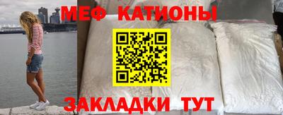 прущая мука Комсомольск-на-Амуре