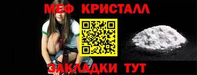 прущая мука Комсомольск-на-Амуре